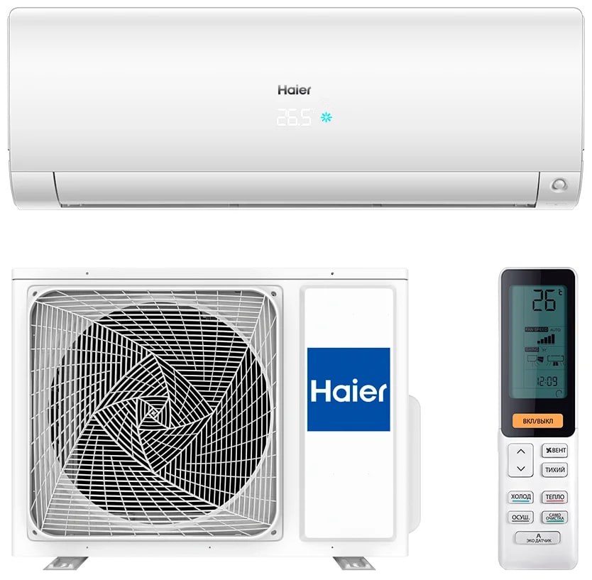 Haier AS25S2SF1FA-W / 1U25S2SM1FA