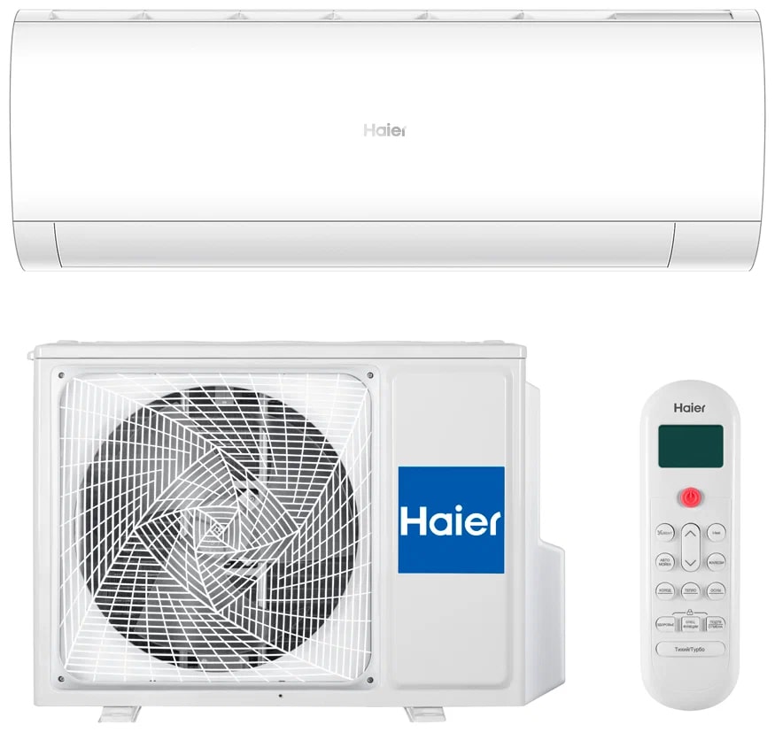 Haier CORAL HSU-07HPL103/R3