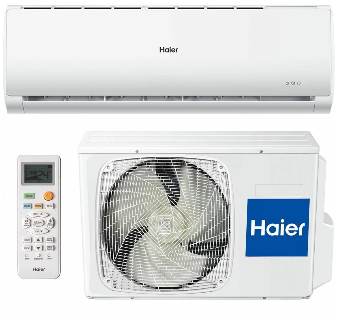 Haier HSU-07HTT03/R2