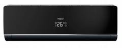 Haier LIGHTERA AS12NS6ERA-B